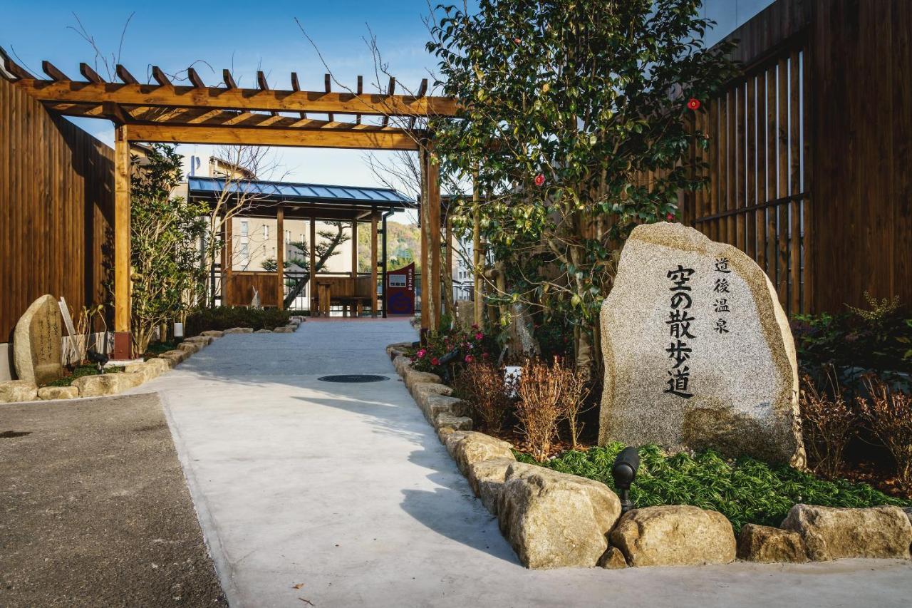 Hotel Mystays Matsuyama Matsuyama  Exteriör bild